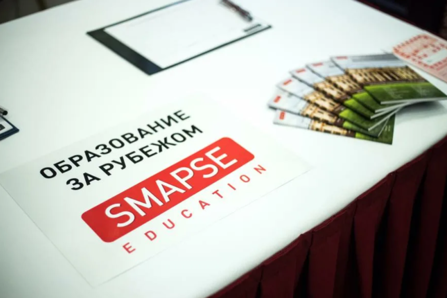 We invite you to visit the exhibition "Private schools abroad" November 12, 2016