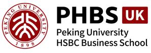 Logo Peking University HSBC Business School (UK Campus)