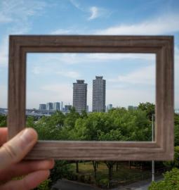 The safest city-2022