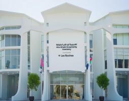 Les Roches Abu Dhabi Hospitality Academy