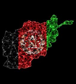 Is it possible to go as a tourist to Afghanistan?