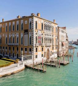 TOP-2 best universities in Venice 2026 Rankings