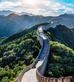 Why is China called the Celestial Empire?