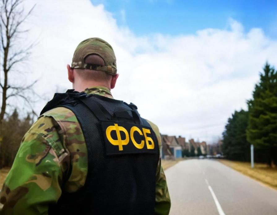 Best universities in Security Service Studies in Russia 2026 Rankings