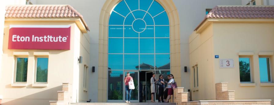 TOP-4 Best Language Schools in Dubai 2026 Ranking