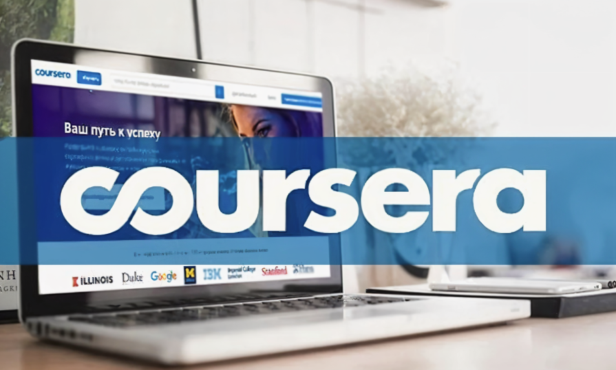 Coursera named the main skills of 2025