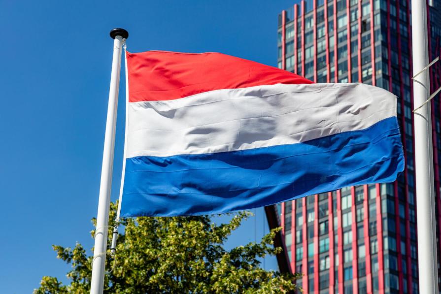 Flag of the Netherlands: history and symbols