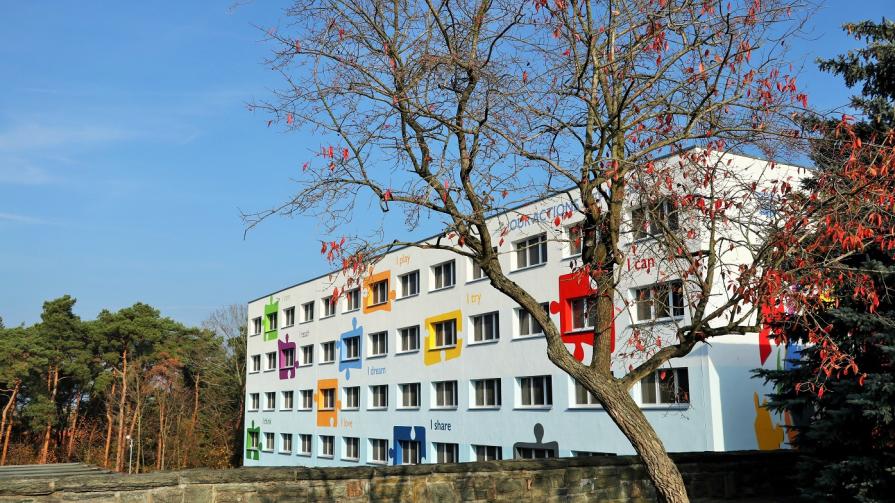 TOP-6 Schools in Germany 2026 Rankings