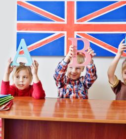 How long does primary education in England UK last?