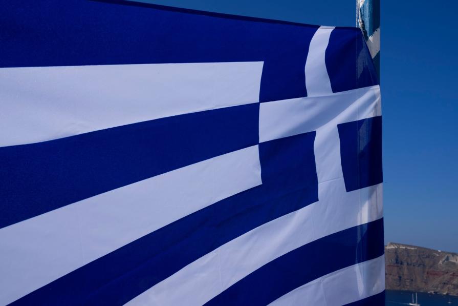Greek Flag: History and Symbols