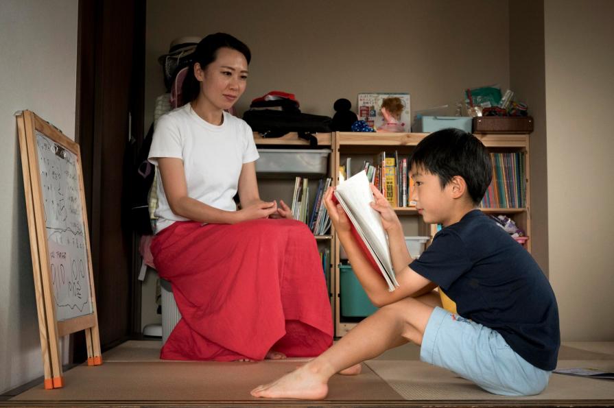 Chinese Upbringing: Strict Discipline or the Path to Success?