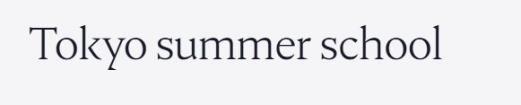 Logo Tokyo Summer School