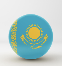 Flag of Kazakhstan: colours and symbols