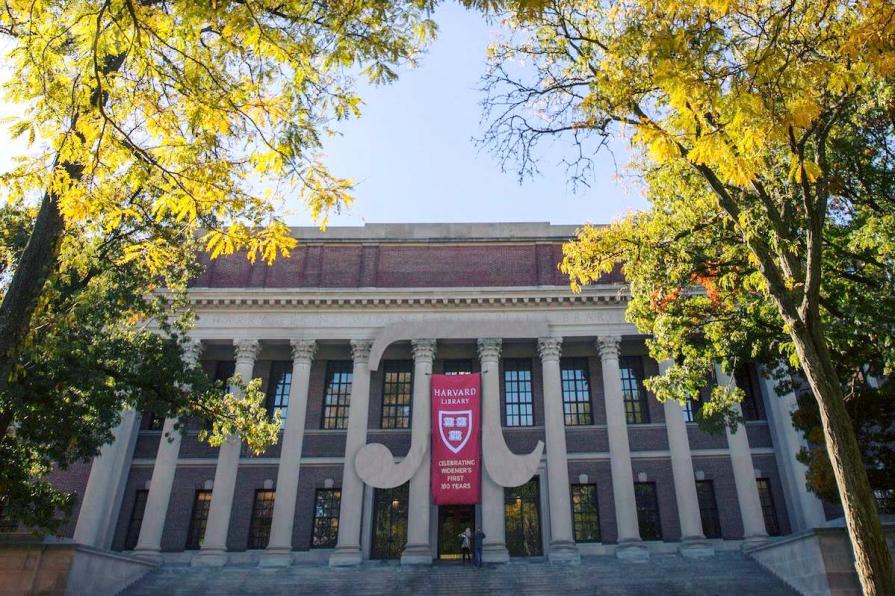 Admission requirements to enter Harvard