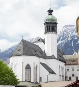 One of the most magnificent places in Austria for visiting - Hofkirche Church