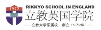 Logo Rikkyo School in England, British Academy of Rikkyo