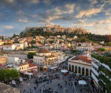 Webster University Athens