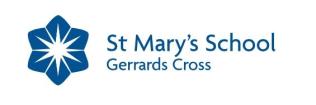 Logo St Mary's School, Gerrards Cross
