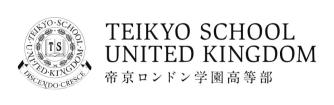 Logo Teikyo School UK, Teikyo Japanese School in the United Kingdom