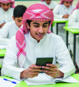 English Path opens a new branch in Saudi Arabia