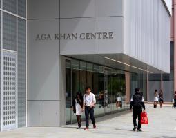 The Aga Khan University London, Aga Khan University of London